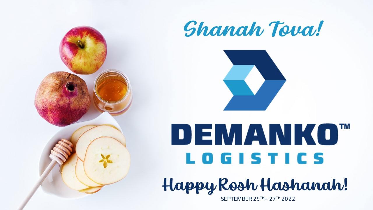 HAPPY ROSH HASHANAH!